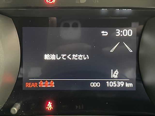 トヨタ ヤリス ハイブリッド Z 鹿児島県 2023(令5)年 1.1万km ブラック/アバンギャルドブロンズメタリック 純正ディスプレイオーディオ/トヨタセーフティセンス/レーダークルーズコントロール/D/Nシートヒーター/前後ドラレコ/ハンドルヒーター/ビルトインETC/ドアバイザー/オートハイビーム/テレビキャンセラー/プッシュスタート/LEDヘッドライト