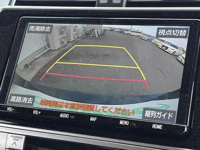 トヨタ ランドクルーザー プラド TX Lパッケージ マットブラED 佐賀県 2023(令5)年 1.5万km ブラック /ワンオーナー//サンルーフ//純正9型ナビ//フルセグTV/DVD/Bluetooth//バックカメラ//マットブラック塗装18インチアルミホイール//ブラックラダータイプルーフレール//マットブラックドアミラー//ブラックレザーシート//D・N席パワーシート//シートヒーター//ベンチレーション//ETC//スマートキー//トヨタセーフティーセンス//先行車発進お知らせ機能//PCS//LDA//オートハイビームアシスト//クリアランスソナー//パーキングサポートブレーキ//トラクションコントロール//レーダークルーズコントロール