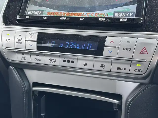 トヨタ ランドクルーザー プラド TX Lパッケージ マットブラED 佐賀県 2023(令5)年 1.5万km ブラック /ワンオーナー//サンルーフ//純正9型ナビ//フルセグTV/DVD/Bluetooth//バックカメラ//マットブラック塗装18インチアルミホイール//ブラックラダータイプルーフレール//マットブラックドアミラー//ブラックレザーシート//D・N席パワーシート//シートヒーター//ベンチレーション//ETC//スマートキー//トヨタセーフティーセンス//先行車発進お知らせ機能//PCS//LDA//オートハイビームアシスト//クリアランスソナー//パーキングサポートブレーキ//トラクションコントロール//レーダークルーズコントロール