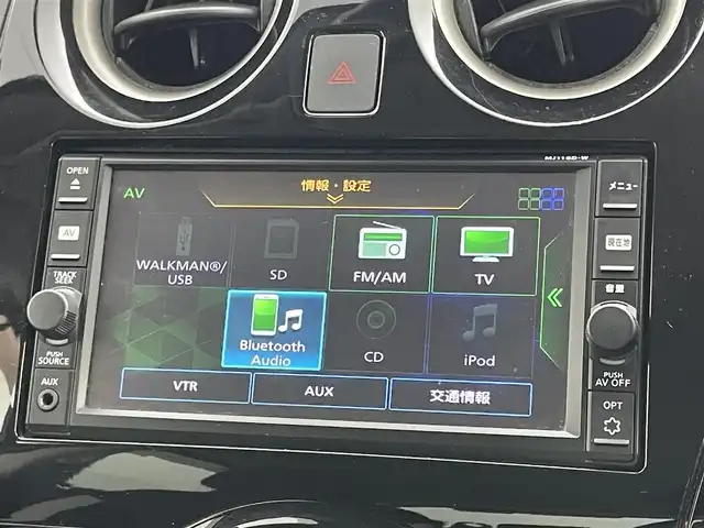 日産 ノート e－パワー X 岡山県 2016(平28)年 5.8万km スーパーブラック 純正メモリーナビ/（Bluetooth/フルセグTV/CD/DVD/USB】/エマージェンシーブレーキ/アラウンドビューモニター/ＥＴＣ/コーナーセンサー（前後）/プッシュスタート/アイドリングストップ/踏み間違い防止/横滑り防止装置/ISOFIX/ステアリングスイッチ/チルトステアリング/シートリフター/ウインカーミラー/ドアバイザー/スマートキー