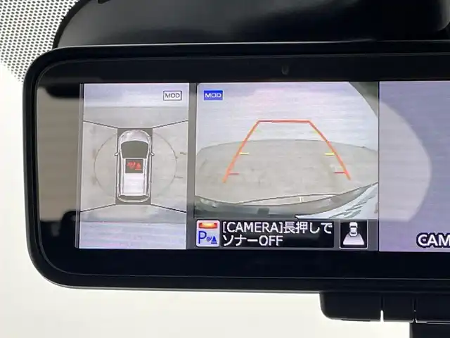 日産 ノート e－パワー X 岡山県 2016(平28)年 5.8万km スーパーブラック 純正メモリーナビ/（Bluetooth/フルセグTV/CD/DVD/USB】/エマージェンシーブレーキ/アラウンドビューモニター/ＥＴＣ/コーナーセンサー（前後）/プッシュスタート/アイドリングストップ/踏み間違い防止/横滑り防止装置/ISOFIX/ステアリングスイッチ/チルトステアリング/シートリフター/ウインカーミラー/ドアバイザー/スマートキー