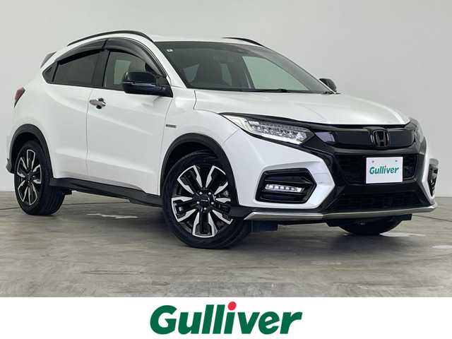 ホンダ ヴェゼル ハイブリッド モデューロ X ホンダセンシング 群馬県 2020(令2)年 3.7万km プラチナホワイトパール 純正８インチナビ　バックカメラ　アダプティブクルーズコントロール　ＬＥＤ　ハーフレザーシート　シートヒーター　純正１８インチＡＷ　ステアリングリモコン　パドルシフト　スマートキー　ＥＴＣ　禁煙車