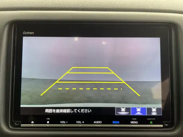 ホンダ ヴェゼル ハイブリッド モデューロ X ホンダセンシング 群馬県 2020(令2)年 3.7万km プラチナホワイトパール 純正８インチナビ　バックカメラ　アダプティブクルーズコントロール　ＬＥＤ　ハーフレザーシート　シートヒーター　純正１８インチＡＷ　ステアリングリモコン　パドルシフト　スマートキー　ＥＴＣ　禁煙車