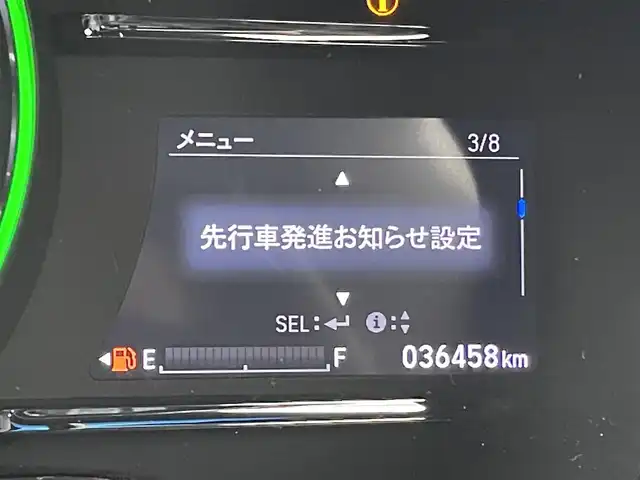 ホンダ ヴェゼル ハイブリッド モデューロ X ホンダセンシング 群馬県 2020(令2)年 3.7万km プラチナホワイトパール 純正８インチナビ　バックカメラ　アダプティブクルーズコントロール　ＬＥＤ　ハーフレザーシート　シートヒーター　純正１８インチＡＷ　ステアリングリモコン　パドルシフト　スマートキー　ＥＴＣ　禁煙車