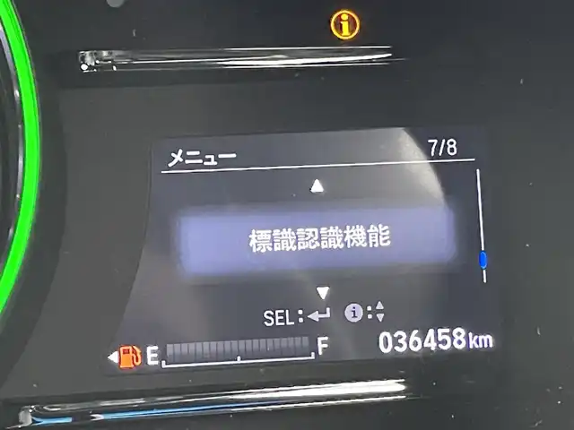 ホンダ ヴェゼル ハイブリッド モデューロ X ホンダセンシング 群馬県 2020(令2)年 3.7万km プラチナホワイトパール 純正８インチナビ　バックカメラ　アダプティブクルーズコントロール　ＬＥＤ　ハーフレザーシート　シートヒーター　純正１８インチＡＷ　ステアリングリモコン　パドルシフト　スマートキー　ＥＴＣ　禁煙車