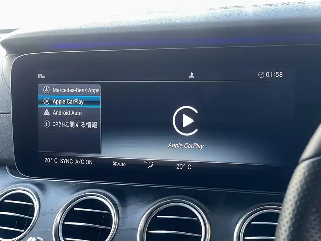 メルセデス・ベンツ Ｅ２２０ｄ アバンギャルド スポーツ 山梨県 2018(平30)年 3.5万km ダイヤモンドホワイト 黒半革/フロントリップ/リアディフューザー/純正HDDナビ/フルセグTV/全周囲カメラ/前席シートヒーター/ACC/レーンキープアシスト/ブラインドスポットアシスト/衝突軽減ブレーキ/アンビエントライト/純正19インチAW/インテリジェントライト/LEDヘッドライト/オートハイビーム