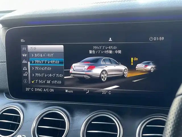 メルセデス・ベンツ Ｅ２２０ｄ アバンギャルド スポーツ 山梨県 2018(平30)年 3.5万km ダイヤモンドホワイト 黒半革/フロントリップ/リアディフューザー/純正HDDナビ/フルセグTV/全周囲カメラ/前席シートヒーター/ACC/レーンキープアシスト/ブラインドスポットアシスト/衝突軽減ブレーキ/アンビエントライト/純正19インチAW/インテリジェントライト/LEDヘッドライト/オートハイビーム