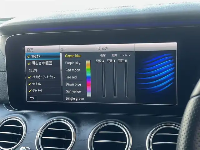 メルセデス・ベンツ Ｅ２２０ｄ アバンギャルド スポーツ 山梨県 2018(平30)年 3.5万km ダイヤモンドホワイト 黒半革/フロントリップ/リアディフューザー/純正HDDナビ/フルセグTV/全周囲カメラ/前席シートヒーター/ACC/レーンキープアシスト/ブラインドスポットアシスト/衝突軽減ブレーキ/アンビエントライト/純正19インチAW/インテリジェントライト/LEDヘッドライト/オートハイビーム