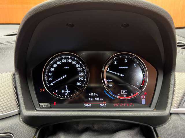 ＢＭＷ Ｘ２ xDrive 18d MスポーツX 千葉県 2019(令1)年 5.1万km アルピンホワイトⅢ ＡＣＣ　/純正ナビ　/バックカメラ　/ＢＳＭ　/ＰＤＣ　/パーキングアシスト　/シートヒーター　/ＬＥＤヘッドライト　/オートライト　/電動リアゲート　/ドライブレコーダー　/電動パーキングブレーキ　/レーンアシスト