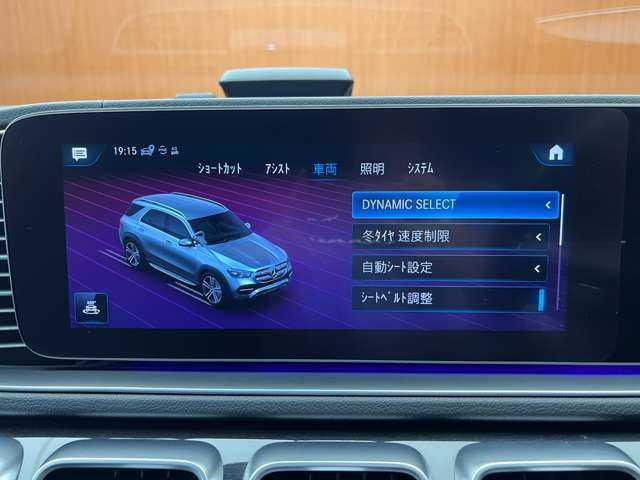 メルセデス・ベンツ ＧＬＥ３００ｄ 4MATIC 千葉県 2020(令2)年 4.9万km ダイヤモンドホワイト レザーＥＸＣ　/パノラマＳＲ　/純正ナビ　/後席モニター　/３６０°カメラ　/ＡＣＣ　/ＨＵＤ　/黒革　/シートヒーター　/ベンチレーター　/パワーシート　/Ｂｕｒｍｅｓｔｅｒ　/ＬＥＤヘッドライト　/電動リアゲート