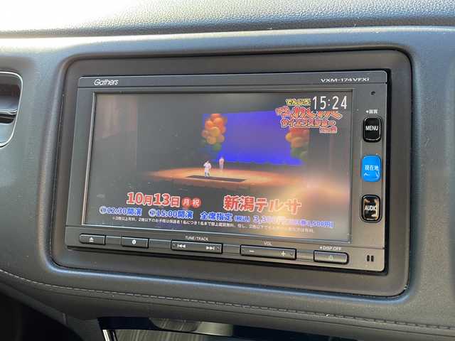 ホンダ ヴェゼル ハイブリッド Z ホンダセンシング 新潟県 2016(平28)年 7.1万km ホワイトオーキッドパール 純正メモリナビ/（DTV/DVD/Bluetooth）/バックカメラ/ホンダセンシング/衝突軽減/レーンキープアシスト/クルーズコントロール/ETC/革巻きステア/ステアリングスイッチ/パドルシフト/ハーフレザーシート/シートヒーター/フロアマット/LEDヘッドライト/フォグランプ/ウィンカーミラー/電格ミラー/ドアバイザー