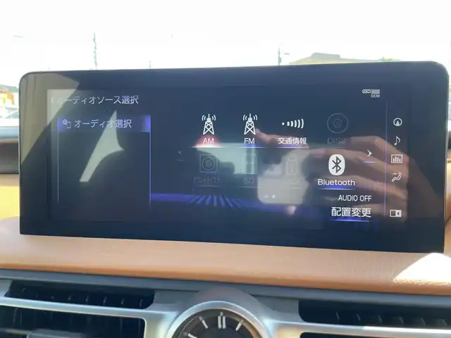 レクサス ＩＳ 300h バージョンL 福岡県 2021(令3)年 2.7万km ソニッククォーツ ワンオーナー/サンルーフ/メーカーナビ/（BLUETOOTH/フルセグ/CD/DVD/AUX)/アラウンドビューモニター/バックカメラ/フロントカメラ/サイドカメラ/電動トランクリッド/レーダークルーズコントロール/LEDヘッドライト/オートライト/オートマチックハイビーム/レザーシート/シートメモリー/DN席パワーシート/DN席シートヒーター/DN席エアシート/ステアリングヒーター/チルトステアリング/純正19インチAW/BSM/横滑り防止装置/コーナーセンサー/レーンキープアシスト/盗難防止装置/衝突軽減システム/スマートキー/カードキー/ETC2.0/保証書/取扱説明書