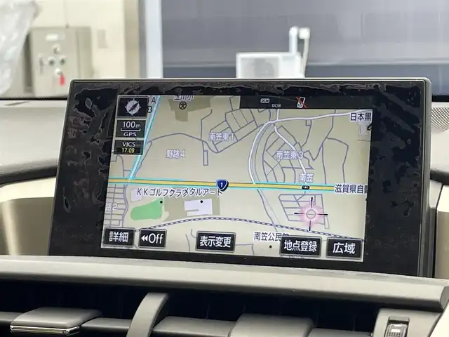 レクサス ＮＸ 300h Iパッケージ 滋賀県 2015(平27)年 4.9万km ソニッククォーツ 禁煙車/純正ナビ/（CD/DVD/Blu-ray/フルセグTV/SD/BT/USB/AUX/FM/AM）/プリクラッシュセーフティシステム（PCS）/レーンディパーチャーアラート（LDA）/オートマチックハイビーム（AHB）/レーダークルーズコントロール/バック・サイドカメラ/ビルトインETC/ベージュレザーシート/ドライブレコーダー/前席シートヒーター/前席パワーシート/デュアルエアコン/オートブレーキホールド/電動パーキングブレーキ/純正フロアマット/純正18インチAW