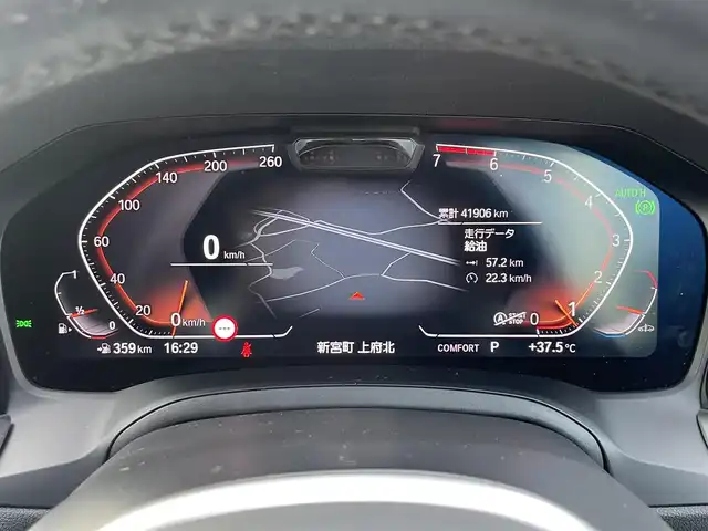 ＢＭＷ ３２０ｉ Mスポーツ 福岡県 2021(令3)年 4.2万km サファイアブラックP インテリジェントＳ/アダプティブコントロール/ブラインドスポット/ハーフレザーシート/シートヒーター/純正ナビ/ミラーリング/全方位/Bluetooth/ワイヤレス充電/パワーバックドア/ステアシフト/パドルシフト/ＬＥＤヘッドライト/autoハイビーム/ドライブレコーダー/純正１８インチＡＷ/ミラーＥＴＣ