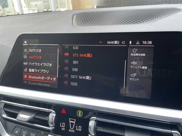 ＢＭＷ ３２０ｉ Mスポーツ 福岡県 2021(令3)年 4.2万km サファイアブラックP インテリジェントＳ/アダプティブコントロール/ブラインドスポット/ハーフレザーシート/シートヒーター/純正ナビ/ミラーリング/全方位/Bluetooth/ワイヤレス充電/パワーバックドア/ステアシフト/パドルシフト/ＬＥＤヘッドライト/autoハイビーム/ドライブレコーダー/純正１８インチＡＷ/ミラーＥＴＣ