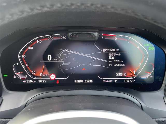 ＢＭＷ ３２０ｉ Mスポーツ 福岡県 2021(令3)年 4.2万km サファイアブラックP インテリジェントＳ/アダプティブコントロール/ブラインドスポット/ハーフレザーシート/シートヒーター/純正ナビ/ミラーリング/全方位/Bluetooth/ワイヤレス充電/パワーバックドア/ステアシフト/パドルシフト/ＬＥＤヘッドライト/autoハイビーム/ドライブレコーダー/純正１８インチＡＷ/ミラーＥＴＣ