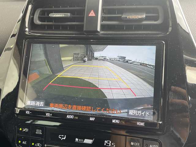 トヨタ プリウス Sツーリングセレクション 愛知県 2019(平31)年 6.1万km アティチュードブラックマイカ 純正9型ナビ/レーダークルーズコントロール/バックカメラ/コーナーセンサー/純正アルミホイール/LEDヘッドライト/オートマチックハイビーム/ドライブレコーダー/ETC/衝突軽減システム/フルセグ/CD DVD/Bluetooth/ステアリングスイッチ/スマートキー/プッシュスタート
