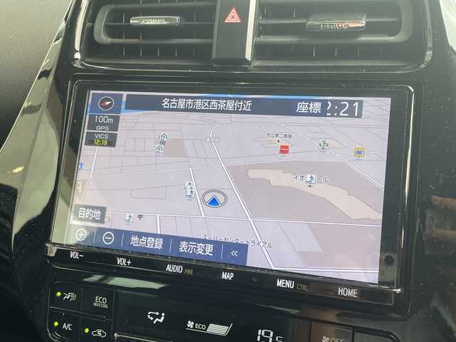 トヨタ プリウス Sツーリングセレクション 愛知県 2019(平31)年 6.1万km アティチュードブラックマイカ 純正9型ナビ/レーダークルーズコントロール/バックカメラ/コーナーセンサー/純正アルミホイール/LEDヘッドライト/オートマチックハイビーム/ドライブレコーダー/ETC/衝突軽減システム/フルセグ/CD DVD/Bluetooth/ステアリングスイッチ/スマートキー/プッシュスタート