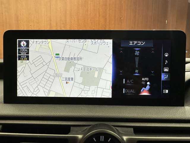 レクサス ＩＳ 300h バージョンL 千葉県 2023(令5)年 3.1万km ソニッククォーツ ＡＣＣ　/ＳＲ　/黒革シート　/ナビ　/ＴＶ　/Ｂｌｕｅｔｏｏｔｈ接続　/全方位カメラ　/３眼ＬＥＤヘッドライト　/電動シート　/シートヒーター　/ベンチレーション　/衝突軽減Ｂ　/ＢＳＭ　/ＬＫＡ　/ドラレコ/ＥＴＣ　/禁煙車