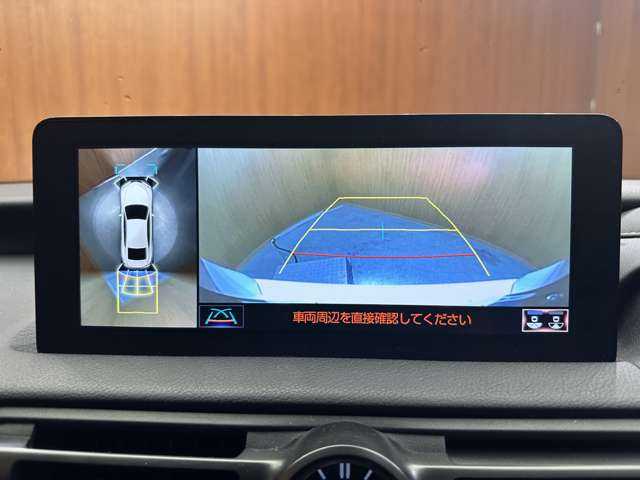 レクサス ＩＳ 300h バージョンL 千葉県 2023(令5)年 3.1万km ソニッククォーツ ＡＣＣ　/ＳＲ　/黒革シート　/ナビ　/ＴＶ　/Ｂｌｕｅｔｏｏｔｈ接続　/全方位カメラ　/３眼ＬＥＤヘッドライト　/電動シート　/シートヒーター　/ベンチレーション　/衝突軽減Ｂ　/ＢＳＭ　/ＬＫＡ　/ドラレコ/ＥＴＣ　/禁煙車