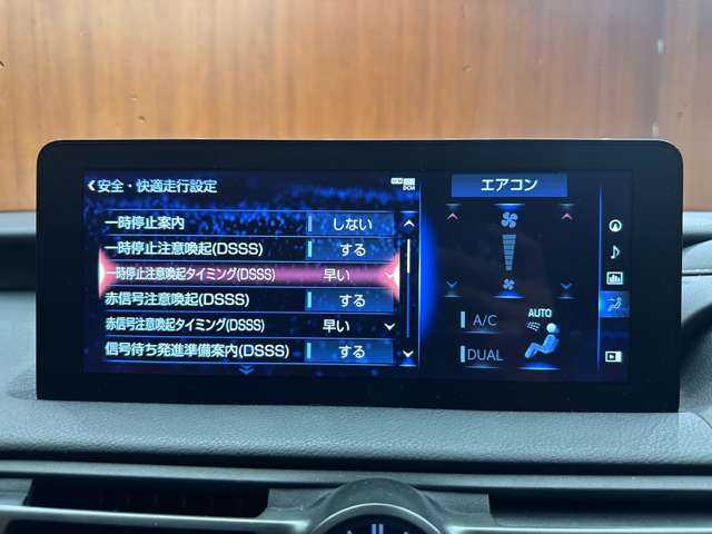 レクサス ＩＳ 300h バージョンL 千葉県 2023(令5)年 3.1万km ソニッククォーツ ＡＣＣ　/ＳＲ　/黒革シート　/ナビ　/ＴＶ　/Ｂｌｕｅｔｏｏｔｈ接続　/全方位カメラ　/３眼ＬＥＤヘッドライト　/電動シート　/シートヒーター　/ベンチレーション　/衝突軽減Ｂ　/ＢＳＭ　/ＬＫＡ　/ドラレコ/ＥＴＣ　/禁煙車
