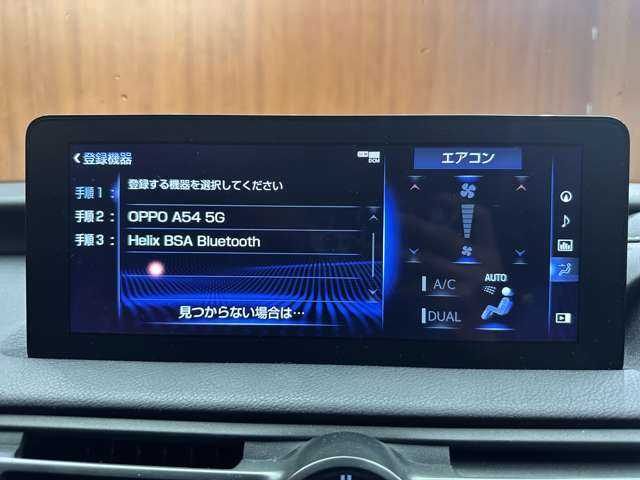 レクサス ＩＳ 300h バージョンL 千葉県 2023(令5)年 3.1万km ソニッククォーツ ＡＣＣ　/ＳＲ　/黒革シート　/ナビ　/ＴＶ　/Ｂｌｕｅｔｏｏｔｈ接続　/全方位カメラ　/３眼ＬＥＤヘッドライト　/電動シート　/シートヒーター　/ベンチレーション　/衝突軽減Ｂ　/ＢＳＭ　/ＬＫＡ　/ドラレコ/ＥＴＣ　/禁煙車