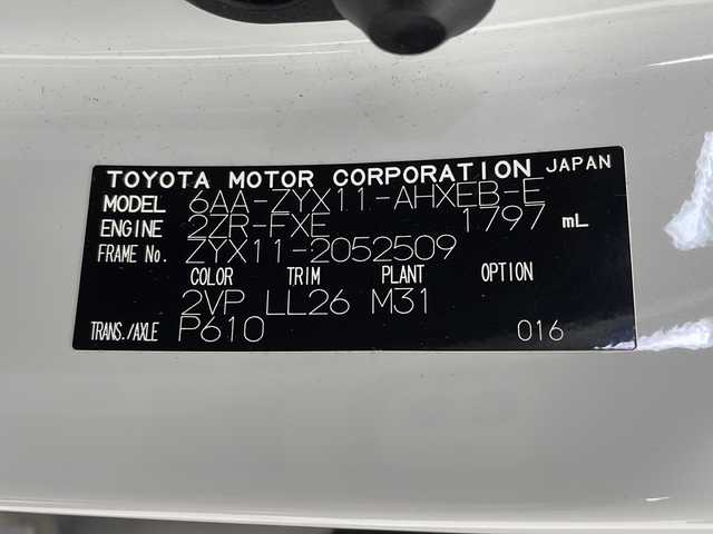 トヨタ Ｃ－ＨＲ G モード ネロセーフティプラスⅡ 岐阜県 2022(令4)年 2.4万km ホワイトパールマイカ トヨタセーフティーセンス/プリクラッシュセーフティ/レーントレーシングアシスト/オートハイビーム/ロードサインアシスト/純正ディスプレイオーディオ/ナビキット/フルセグTV/パノラミックビューモニター/クルーズコントロール/LEDヘッドライト/シートヒーター（運転席・助手席）/ハーフレザー/オートマチックハイビーム/TVキャンセラー/ETC