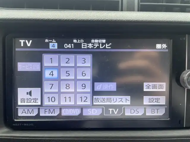 トヨタ アクア G 栃木県 2013(平25)年 7.1万km ライムホワイトパールクリスタルシャイン モデリスタフルエアロ /純正ナビ /フルセグTV /Bluetooth /バックカメラ /ビルトイン/ETC /シートヒーター /プッシュスタート /オートライト /純正アルミ