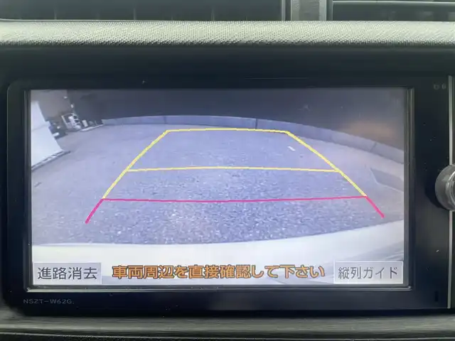 トヨタ アクア G 栃木県 2013(平25)年 7.1万km ライムホワイトパールクリスタルシャイン モデリスタフルエアロ /純正ナビ /フルセグTV /Bluetooth /バックカメラ /ビルトイン/ETC /シートヒーター /プッシュスタート /オートライト /純正アルミ