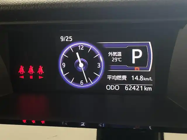 ダイハツ トール カスタムG ターボ SAⅡ 愛知県 2017(平29)年 6.3万km パールホワイトⅢ 純正８型ナビ　両側パワスラ　バックカメラ　禁煙車　Ｂｌｕｅｔｏｏｔｈ　フルセグＴＶ　衝突軽減　ＤＶＤ再生　アイドリングストップ　ＬＥＤオートライト　ＥＴＣ　ターボ搭載車　プッシュスタート　スマートキー