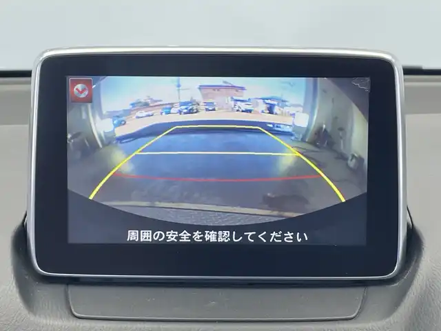 マツダ デミオ XD ツーリング Lパッケージ 栃木県 2015(平27)年 4.7万km ソウルレッドプレミアムメタリック 純正ナビ/(フルセグ・Bluetooth・CD・DVD・USB・AUX)/ハーフレザーシート(白)/バックカメラ/衝突軽減ブレーキ/レーンキープアシスト/ブラインドスポットモニター/ヘッドアップディスプレイ/クルーズコントロール/LEDヘッドライト/オートライト/フォグランプ/ETC/社外ドライブレコーダー(ユピテル製)/スマートキー/スペアキー/パドルシフト/ドアバイザー/純正フロアマット/純正アルミホイール/取扱説明書/保証書