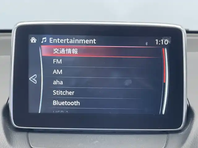 マツダ デミオ XD ツーリング Lパッケージ 栃木県 2015(平27)年 4.7万km ソウルレッドプレミアムメタリック 純正ナビ/(フルセグ・Bluetooth・CD・DVD・USB・AUX)/ハーフレザーシート(白)/バックカメラ/衝突軽減ブレーキ/レーンキープアシスト/ブラインドスポットモニター/ヘッドアップディスプレイ/クルーズコントロール/LEDヘッドライト/オートライト/フォグランプ/ETC/社外ドライブレコーダー(ユピテル製)/スマートキー/スペアキー/パドルシフト/ドアバイザー/純正フロアマット/純正アルミホイール/取扱説明書/保証書