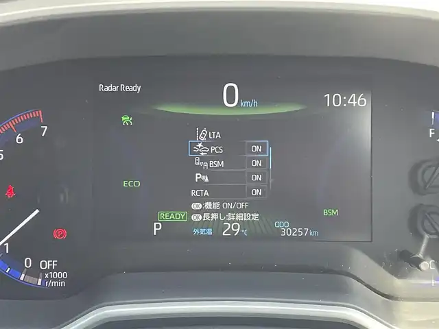 トヨタ カローラ クロス ハイブリッド Z 福岡県 2021(令3)年 3.1万km プラチナホワイトパールマイカ 禁煙車/トヨタセーフティセンス/PCS/LTA/ＢＳＭ/クリアランスソナー/PKSB/RCTA/純正９インチディスプレイオーディオ/フルセグTV/BT/AM/FM/applecarplay/androidauto/Miracast/全周囲カメラ/ルーフレール/ハンズフリーパワーバックドア/レーダークルーズコントロール/ハーフレザーシート/D席パワーシート/D/Nシートヒーター/ＬＥＤオートライト/フォグランプ/オートハイビーム/ステアリングリモコン/ビルトインETC/スマートキー/プッシュスタート/純正AW/電格ミラー/オートエアコン