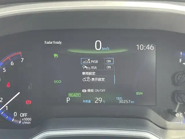 トヨタ カローラ クロス ハイブリッド Z 福岡県 2021(令3)年 3.1万km プラチナホワイトパールマイカ 禁煙車/トヨタセーフティセンス/PCS/LTA/ＢＳＭ/クリアランスソナー/PKSB/RCTA/純正９インチディスプレイオーディオ/フルセグTV/BT/AM/FM/applecarplay/androidauto/Miracast/全周囲カメラ/ルーフレール/ハンズフリーパワーバックドア/レーダークルーズコントロール/ハーフレザーシート/D席パワーシート/D/Nシートヒーター/ＬＥＤオートライト/フォグランプ/オートハイビーム/ステアリングリモコン/ビルトインETC/スマートキー/プッシュスタート/純正AW/電格ミラー/オートエアコン