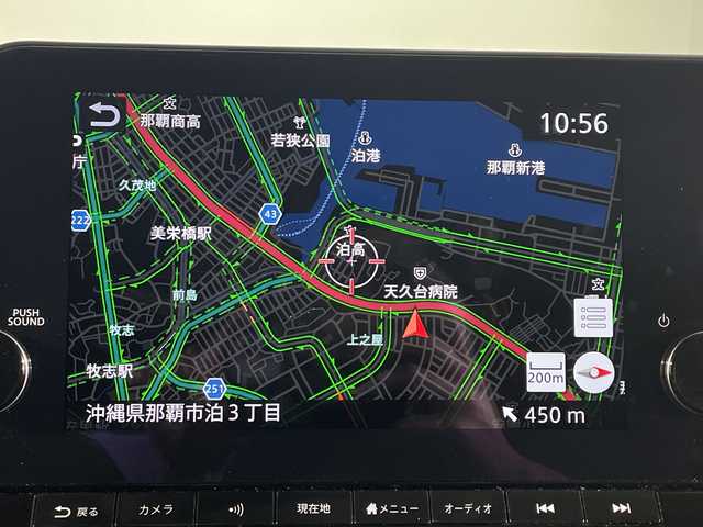 日産 ノート X 沖縄県 2023(令5)年 4.1万km グレー 県外仕入 /禁煙車 /NissanConnectナビゲーションシステム 9インチ/プロパイロット/ナビ連動機能付き/インテリジェントアラウンドビューモニター/移動物検知機能付き/インテリジェントルームミラー/ステアリングスイッチ/車載通信ユニット/BSW/後方車輛検知機能付き/RCTA /後退時後車両検知警報/ハイビームアシスト/スマート充電