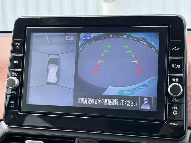 日産 デイズ ボレロ 愛媛県 2021(令3)年 2.4万km 茶Ⅱ 全方位カメラ/ハーフレザー/フルセグTV/オートライト/純正ナビ/ETC/ドラレコ前/コーナーセンサー前後/純正フロアマット/純正14AW/USB/ABS/スマートキー/横滑り防止装置/Bluetooth