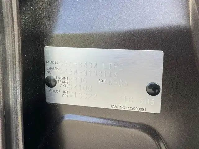 日産 デイズ ボレロ 千葉県 2021(令3)年 2.4万km 茶Ⅱ 全方位カメラ/ハーフレザー/フルセグTV/オートライト/純正ナビ/ETC/ドラレコ前/コーナーセンサー前後/純正フロアマット/純正14AW/USB/ABS/スマートキー/横滑り防止装置/Bluetooth