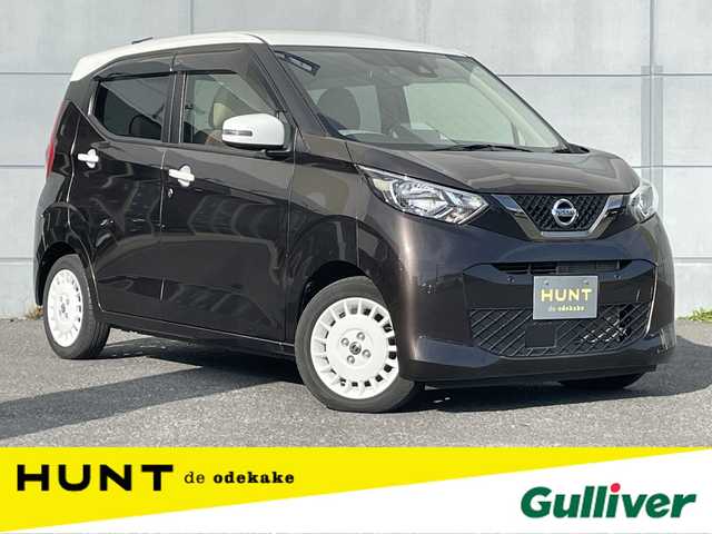 日産 デイズ ボレロ 千葉県 2021(令3)年 2.4万km 茶Ⅱ 全方位カメラ/ハーフレザー/フルセグTV/オートライト/純正ナビ/ETC/ドラレコ前/コーナーセンサー前後/純正フロアマット/純正14AW/USB/ABS/スマートキー/横滑り防止装置/Bluetooth