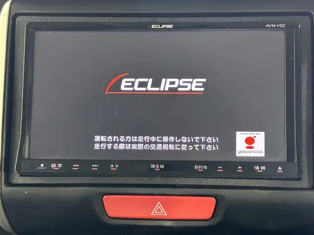 ホンダ Ｎ ＢＯＸ G SSパッケージ 佐賀県 2013(平25)年 4万km クリスタルブラックパール 社外7インチナビ/フルセグTV/CD/DVD/AM/FM/バックカメラ/両側パワースライドドア/ベンチシート/フロアマット/チップアップシート/ISOFIX対応シート/ドアバイザー/純正14インチアルミホイール/電動格納ミラー/ウィンカーミラー/横滑り防止装置/プッシュスタート/スマートキー/オートエアコン/ダブルエアバッグ/禁煙車