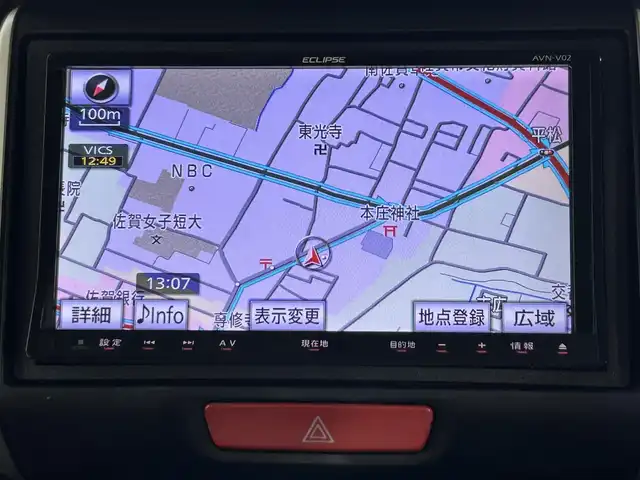ホンダ Ｎ ＢＯＸ G SSパッケージ 佐賀県 2013(平25)年 4万km クリスタルブラックパール 社外7インチナビ/フルセグTV/CD/DVD/AM/FM/バックカメラ/両側パワースライドドア/ベンチシート/フロアマット/チップアップシート/ISOFIX対応シート/ドアバイザー/純正14インチアルミホイール/電動格納ミラー/ウィンカーミラー/横滑り防止装置/プッシュスタート/スマートキー/オートエアコン/ダブルエアバッグ/禁煙車