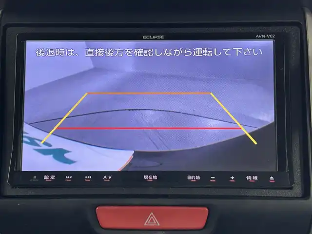 ホンダ Ｎ ＢＯＸ G SSパッケージ 佐賀県 2013(平25)年 4万km クリスタルブラックパール 社外7インチナビ/フルセグTV/CD/DVD/AM/FM/バックカメラ/両側パワースライドドア/ベンチシート/フロアマット/チップアップシート/ISOFIX対応シート/ドアバイザー/純正14インチアルミホイール/電動格納ミラー/ウィンカーミラー/横滑り防止装置/プッシュスタート/スマートキー/オートエアコン/ダブルエアバッグ/禁煙車