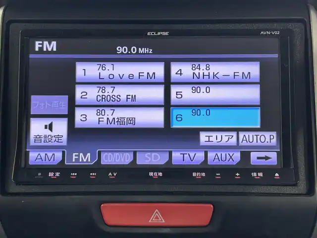 ホンダ Ｎ ＢＯＸ G SSパッケージ 佐賀県 2013(平25)年 4万km クリスタルブラックパール 社外7インチナビ/フルセグTV/CD/DVD/AM/FM/バックカメラ/両側パワースライドドア/ベンチシート/フロアマット/チップアップシート/ISOFIX対応シート/ドアバイザー/純正14インチアルミホイール/電動格納ミラー/ウィンカーミラー/横滑り防止装置/プッシュスタート/スマートキー/オートエアコン/ダブルエアバッグ/禁煙車