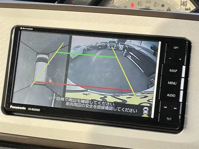 ダイハツ ムーヴ キャンバス G メイクアップ リミテッド　SAⅢ 滋賀県 2019(令1)年 4.7万km パールホワイトⅢ/ナチュラルベージュマイカメタリック 2トーン 社外ナビ/（CD/DVD/SD/Bluetooth/フルセグTV）/全方位カメラ/前方ドライブレコーダー/ビルトインETC/両側電動スライドドア/ステアリングリモコン/LEDヘッドライト/フォグランプ/オートヘッドライト/オートマチックハイビーム/純正フロアマット/スマートキー/アイドリングストップ