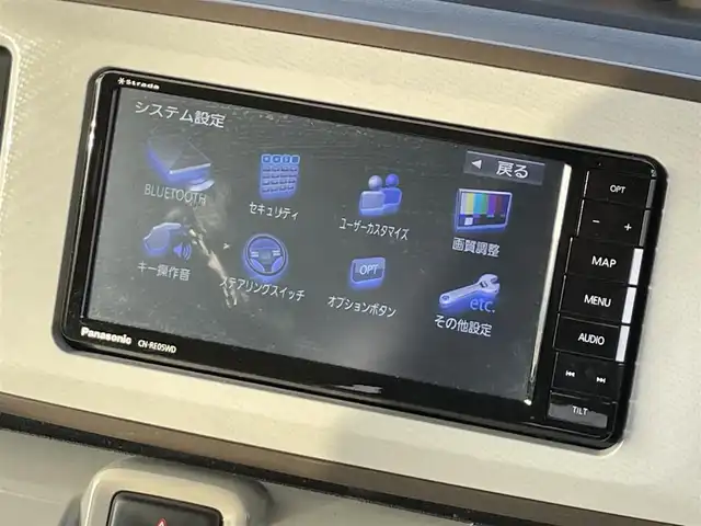 ダイハツ ムーヴ キャンバス G メイクアップ リミテッド　SAⅢ 滋賀県 2019(令1)年 4.7万km パールホワイトⅢ/ナチュラルベージュマイカメタリック 2トーン 社外ナビ/（CD/DVD/SD/Bluetooth/フルセグTV）/全方位カメラ/前方ドライブレコーダー/ビルトインETC/両側電動スライドドア/ステアリングリモコン/LEDヘッドライト/フォグランプ/オートヘッドライト/オートマチックハイビーム/純正フロアマット/スマートキー/アイドリングストップ