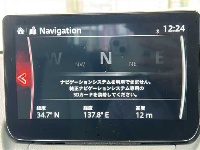 マツダ ＣＸ－３ 15S アーバンドレッサー 静岡県 2021(令3)年 1.1万km ポリメタルグレーM 純正SDナビ/・CD/・DVD/・フルセグＴＶ/・Bluetooth/・USB/・AM/・FM/主要装備/・衝突軽減/・レーンキープ/・追従クルコン/・BSM/・コーナーセンサー前後/・全方位カメラ/・HUD/・ハーフレザーシート/・シートヒーターD/N席/・ハンドルヒーター/・パドルシフト/・ステアリングリモコン/・LEDヘッドライト/・オートハイビーム/・純正フロアマット/・純正アルミホイール/・スペアキー1本