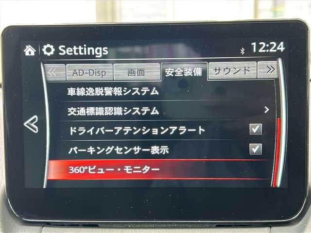 マツダ ＣＸ－３ 15S アーバンドレッサー 静岡県 2021(令3)年 1.1万km ポリメタルグレーM 純正SDナビ/・CD/・DVD/・フルセグＴＶ/・Bluetooth/・USB/・AM/・FM/主要装備/・衝突軽減/・レーンキープ/・追従クルコン/・BSM/・コーナーセンサー前後/・全方位カメラ/・HUD/・ハーフレザーシート/・シートヒーターD/N席/・ハンドルヒーター/・パドルシフト/・ステアリングリモコン/・LEDヘッドライト/・オートハイビーム/・純正フロアマット/・純正アルミホイール/・スペアキー1本