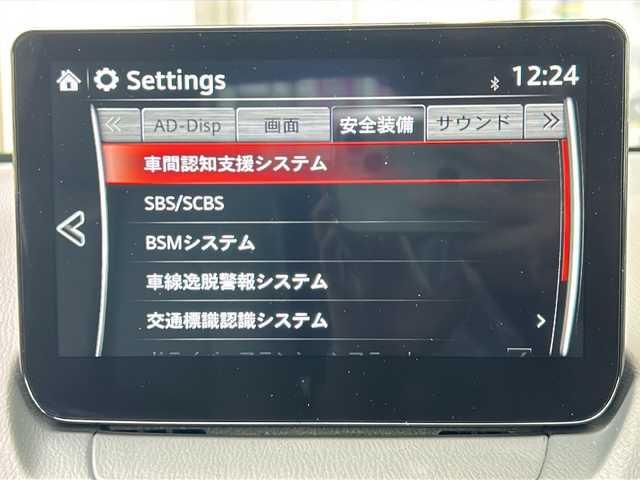 マツダ ＣＸ－３ 15S アーバンドレッサー 静岡県 2021(令3)年 1.1万km ポリメタルグレーM 純正SDナビ/・CD/・DVD/・フルセグＴＶ/・Bluetooth/・USB/・AM/・FM/主要装備/・衝突軽減/・レーンキープ/・追従クルコン/・BSM/・コーナーセンサー前後/・全方位カメラ/・HUD/・ハーフレザーシート/・シートヒーターD/N席/・ハンドルヒーター/・パドルシフト/・ステアリングリモコン/・LEDヘッドライト/・オートハイビーム/・純正フロアマット/・純正アルミホイール/・スペアキー1本