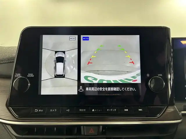 日産 オーラ G レザーエディション 佐賀県 2024(令6)年 1.1万km ピュアホワイトパール 純正９インチナビ/Apple CarPlay/HDMI/Bluetooth//フルセグTV/AM/FM/USB/アラウンドビューモニター/衝突軽減ブレーキ/車線逸脱警報/ブラインドスポットモニタリング/クリアランスソナー/レザーシート【本革】/パワーシート/デジタルインナーミラー/ビルトインＥＴＣ2.0/ＬＥＤヘッドライト/ISOFIX/社外フロアマット/純正17インチアルミホイール