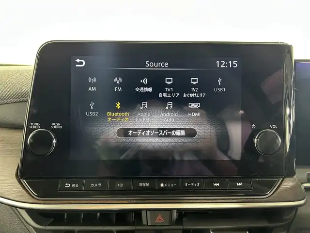 日産 オーラ G レザーエディション 佐賀県 2024(令6)年 1.1万km ピュアホワイトパール 純正９インチナビ/Apple CarPlay/HDMI/Bluetooth//フルセグTV/AM/FM/USB/アラウンドビューモニター/衝突軽減ブレーキ/車線逸脱警報/ブラインドスポットモニタリング/クリアランスソナー/レザーシート【本革】/パワーシート/デジタルインナーミラー/ビルトインＥＴＣ2.0/ＬＥＤヘッドライト/ISOFIX/社外フロアマット/純正17インチアルミホイール