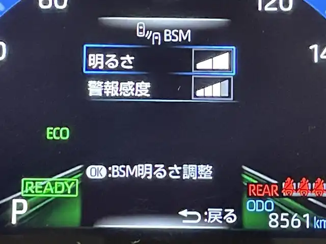 トヨタ ヤリスクロス ハイブリッド Z 愛知県 2023(令5)年 0.9万km ベージュ 純正８インチディスプレーナビ　/（AM/FM/Bluetooth/フルセグTV/Miracast/CarPlay)/ＡＣ１００Ｖ　/パノラミックビューモニター　/トヨタセーフティセンス　/　　-プリクラッシュセーフティ/　　-レーントレーニングアシスト＋レーンディパーチャーアラート/　　-レーダークルーズコントロール（ACC)/　　-オートマチックハイビーム/　　-ロードサインアシスト/　　-発進遅れ告知機能/ビルトインＥＴＣ２．０　/デジタルインナーミラー　/ブラインドスポットモニター　/シートヒーター　/ステアリングヒーター/D席パワーシート/LEDヘッドライト/USB接続/プッシュスタート/　　-スマートキー